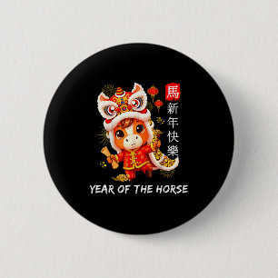 Süßes Jahr des Pferdes Löwentanz Chinesisches Neuj Button