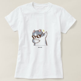 süßes Katzenshirt T-Shirt