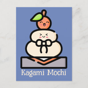 Süßes Kawaii Kagami Mochi Postkarte