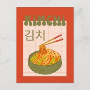 süßes Kimchi  Feiertagspostkarte