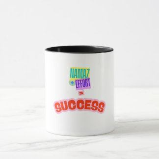 Süßes muslimisches Design Tasse