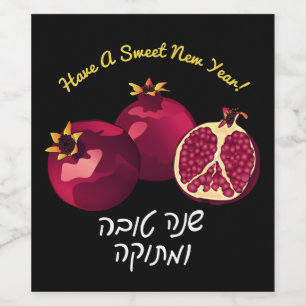 Süßes Neujahr Granatapfel Weinetiketten Weinetikett