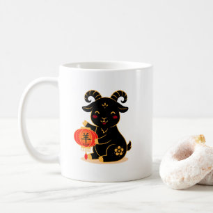 Süßes schwarzes Jahr des Ziege 2027 Kaffeetasse