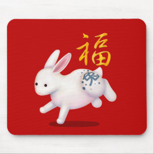 Süßes Sternzeichen-Hase "Glück" Rot Chinesisches N Mousepad