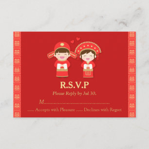 Süßes traditionelles chinesisches Hochzeitspaar RS RSVP Karte