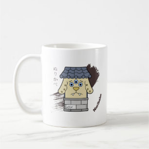 Süßes Wandmonster Nurikabe- Spaß Yokai Tasse