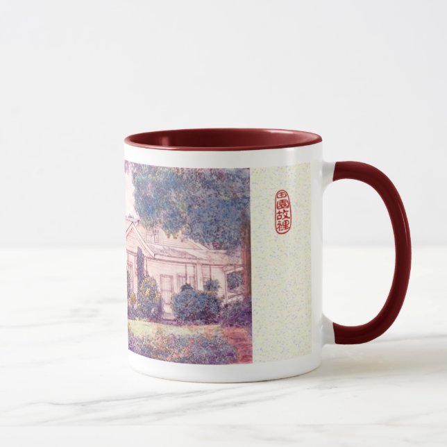 "Süßes Zuhause " Tasse (Rechts)