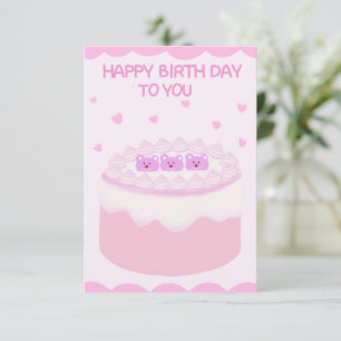 Süßrosa Kuchen zum Geburtstag Karte