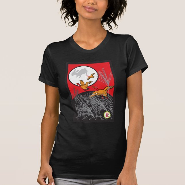Susuki T-Shirt (Vorderseite)