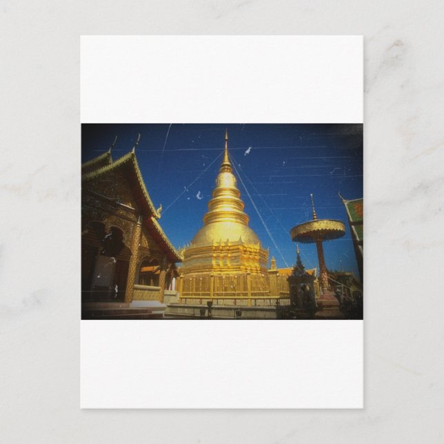 Suthep-Tempel bei Chiangmai Postkarte (Vorderseite)