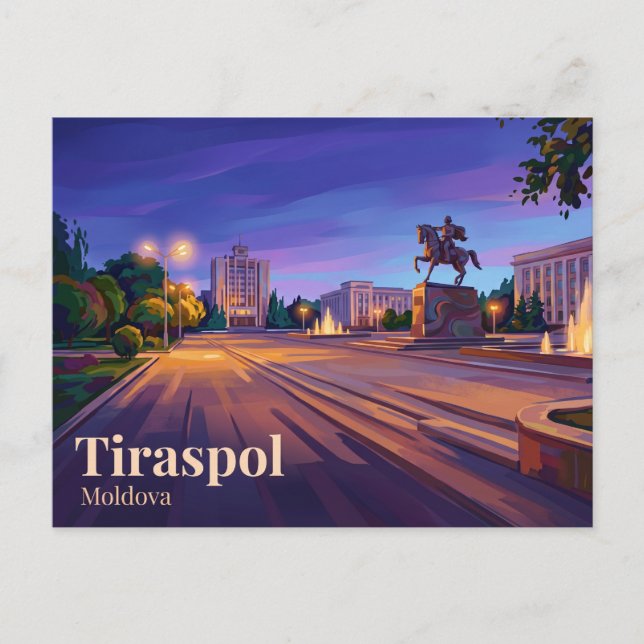 Suvorov-Platz Moldawien Postkarte (Vorderseite)