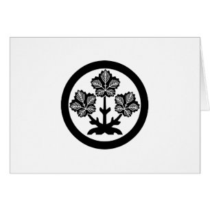 Suwa paper mulberry leaf