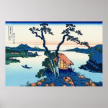 Suwa-See von Katsushika Hokusai
