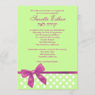 Suzette Bat Mitzvah Einladung Pink Limon Bow Dots