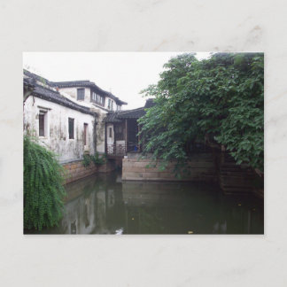 Suzhou, China Postkarte