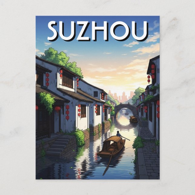Suzhou China Reise Postkarte (Vorderseite)