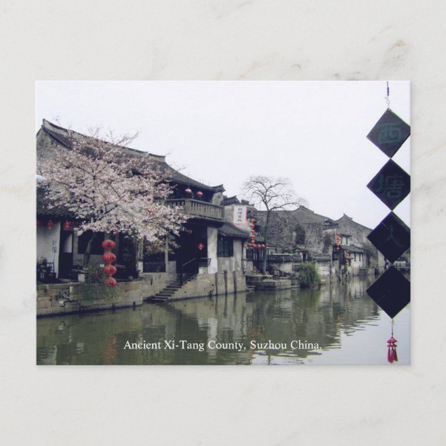 Suzhou Township/Spring Gruß von der China Postkarte (Vorderseite)