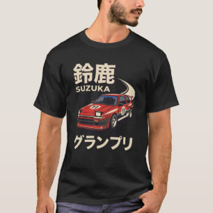 Suzuka 1985 Vintage Grand Prix Rennposter T-Shirt