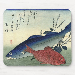 Suzuki & Kimmedai - Japanischer Fisch aus Hiroshig Mousepad