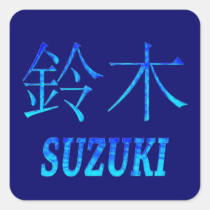 Suzuki Monogram Quadratischer Aufkleber