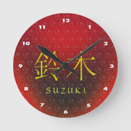 Suzuki-Monogramm Runde Wanduhr