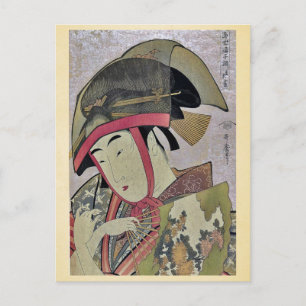 Suzume von Yoshiwara von Kitagawa, Utamaro Ukiyoe Postkarte