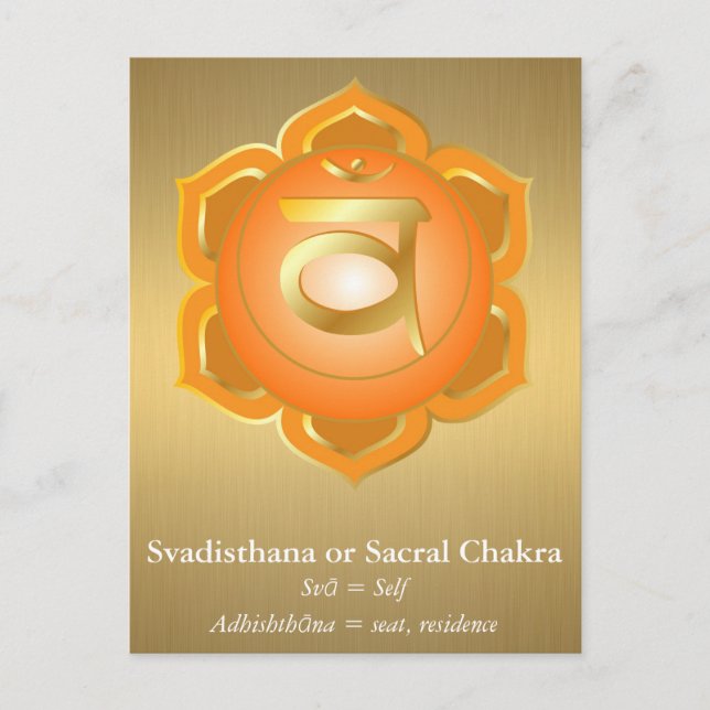 Svadisthana oder Sacral Chakra Postcard Postkarte (Vorderseite)