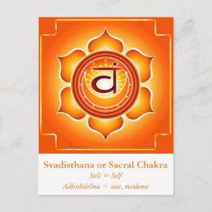 Svadisthana oder Sacral Chakra Postcard Postkarte