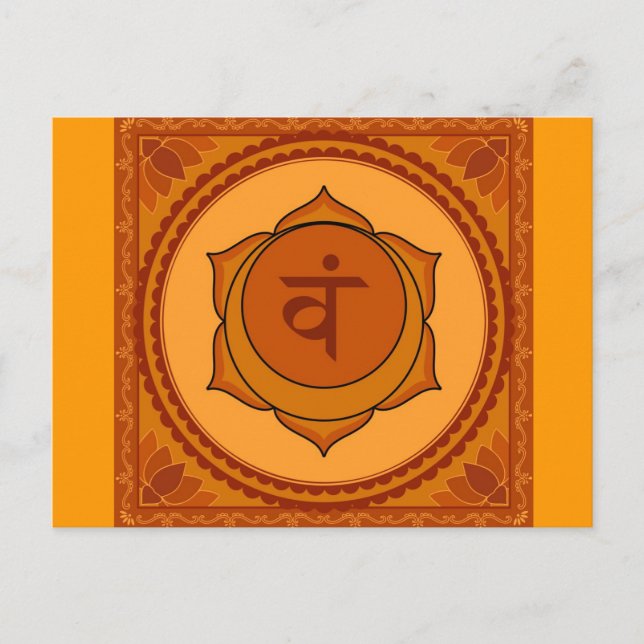 Svadisthana oder Sacral chakra Postkarte (Vorderseite)
