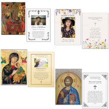 Orthodox Funeral / Memorial Prayer Cards