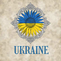 UKRAINE by HERITAGE SPORTS - IT'S WHAT MOVES YOU