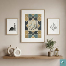 Modern Islamic Home Office Decor