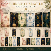 Characters of Wisdom