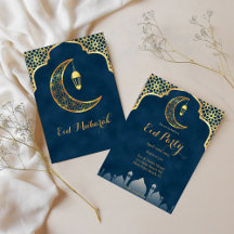 Eid invitations