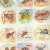 Animal_Image_Clothes