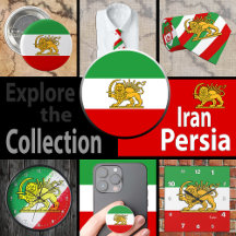 Iran - Persian Flag with Lion