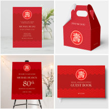 Chinese Longevity Birthday - Fish Scale Pattern