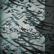 PERSIAN ART