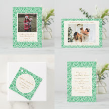 Festive Green Damask Christmas