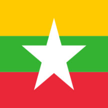 Myanmar Flag Gifts 