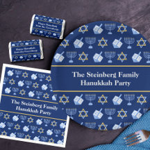 Beautiful Hanukkah Pattern Gifts