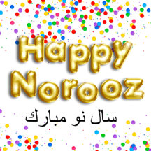 Elegant Gold Balloon Happy Norooz Persian New Year