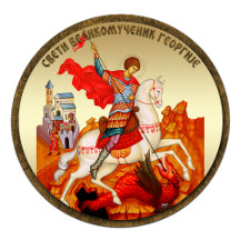 SAINT GEORGE