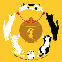 御守六猫シリーズ