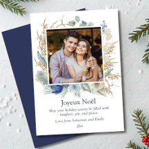 Joyeux Noël French Christmas Cards & Gifts