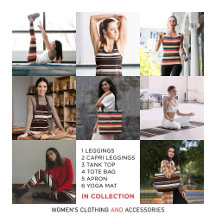 Classic Brown and Seventies Uniform Stripes 