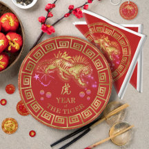 Chinese Zodiac Year of the Tiger Design Set