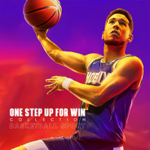 One Step Up for Win ( BasketBall Sport )