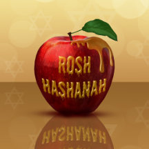 Rosh Hashanah Jewish New Year Apple with Honey