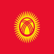 Kyrgyzstan Flag Gifts 